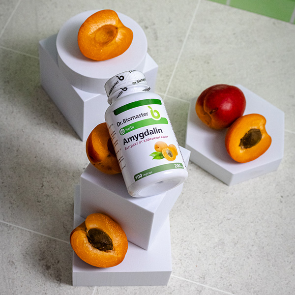 Др. БИОМАСТЕР Амигдалин / Витамин Б17 - екстракт от кайсиеви ядки