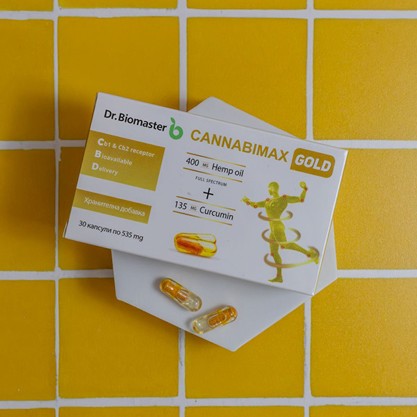 CANNABIMAX GOLD - CBD капсули и куркумин