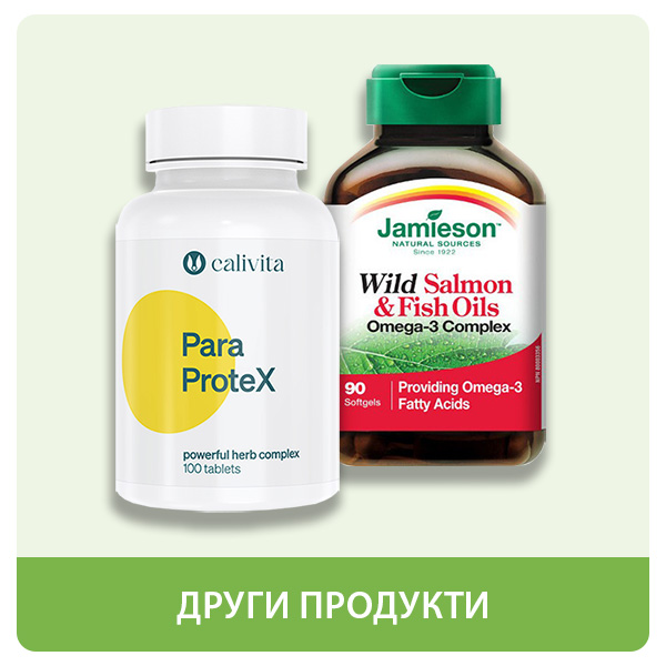 Други продукти