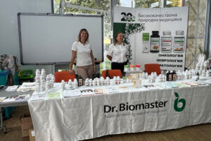 Фестивал „Здравей, здраве“ - Бургас - снимка 1