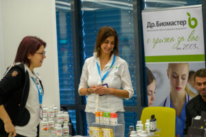 Свободата да бъдеш - снимка 3