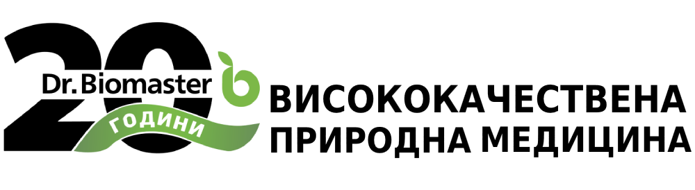 Доктор Биомастер - Висококачествена природна медицина