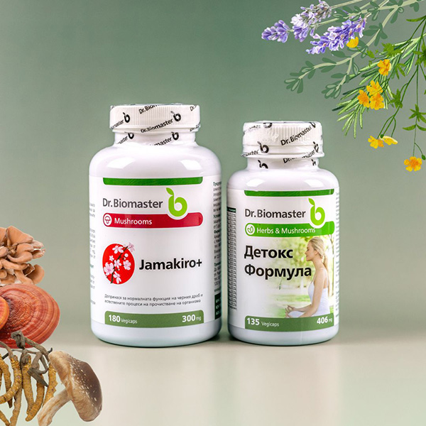 ПАКЕТ „МЕТАБОЛИЗЪМ И ИР“