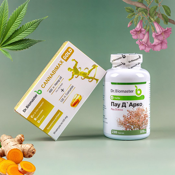 ПАКЕТ „СТАВИ“