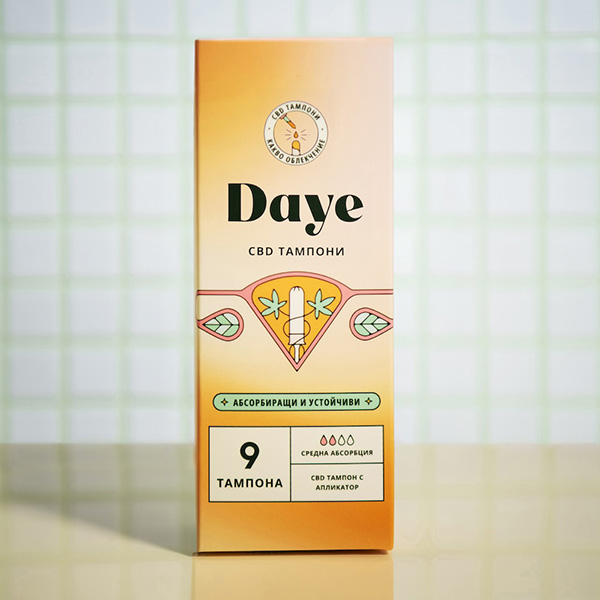 Кутия CBD тампони - обикновени - средна абсорбация