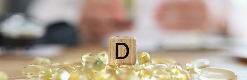 Витамин Д за имунитет