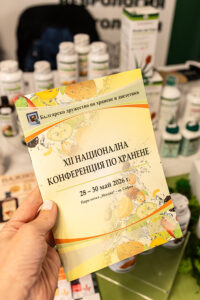 Национална конференция по хранене и диететика - снимка 4