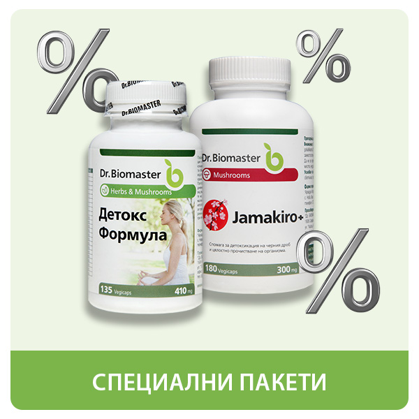 Категория "Специални пакети"