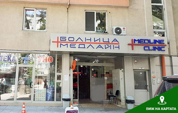 plovdiv.jpg