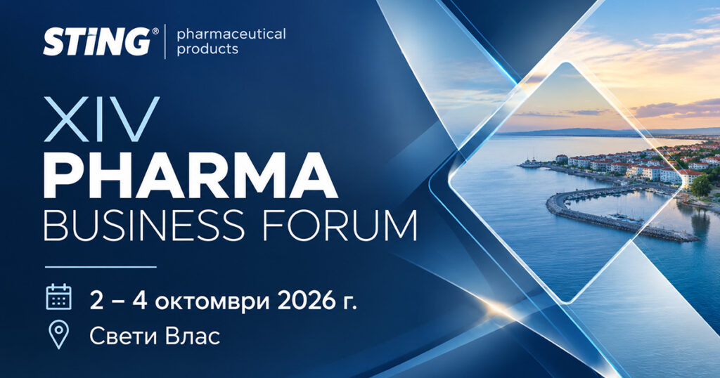 XIV Pharma Business Forum 2026