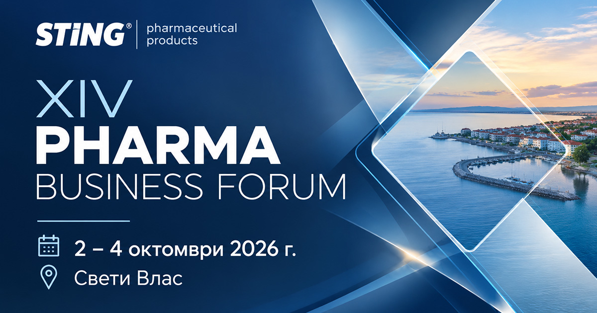 XIV Pharma Business Forum 2026